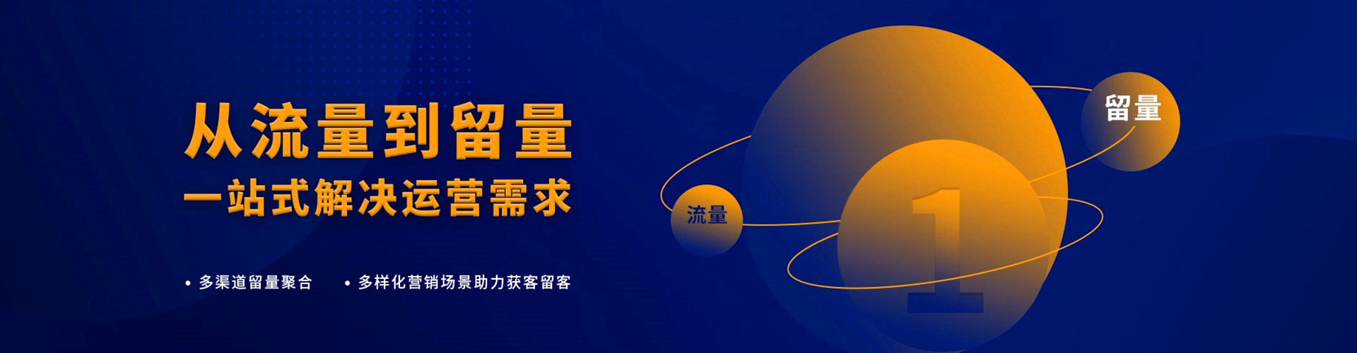 吉首百度推广排名