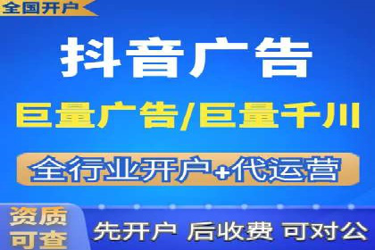 百度广告推广费用案例分析：效果与投入的平衡